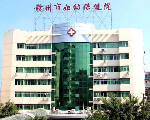 北京代孕网哪个好,北京三代试管婴儿多少钱？