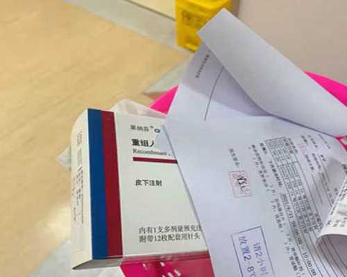 男子精子畸形率高，孩子是畸形儿的几率也更大吗？~试管代妈