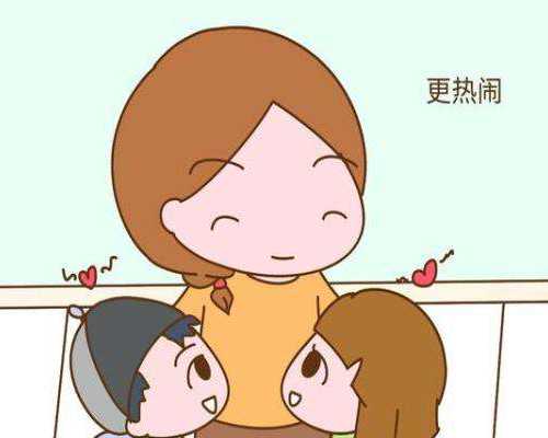 北京代孕拥金|南京供卵机构助孕试管技术怎么样