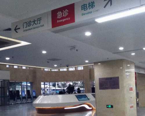 有姐妹知道长期服用芬吗通的副作用有哪些吗？