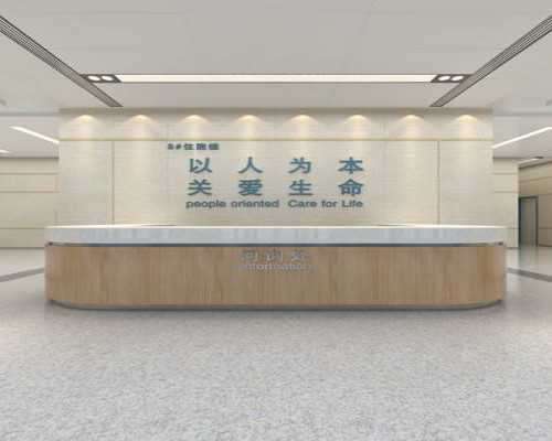 北京合法试管代怀,【焦点】北京供卵试管公司