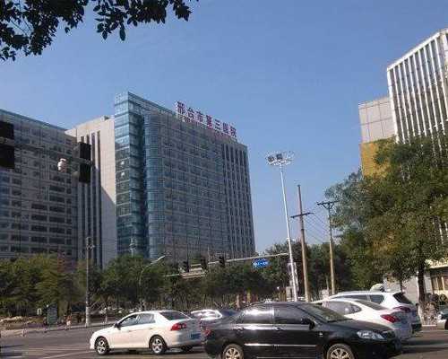 北京代生中介价格,2023年北京三代试管医院排行榜，北京第三医院排名第二