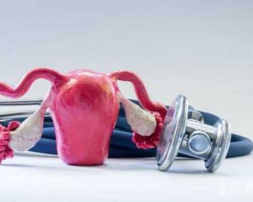 输卵管堵塞的手术大概要多少钱？(输卵管堵塞疏通手术费多少钱？)~助孕公司价格