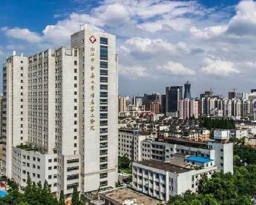 北京代怀网招收代妈,北京精子库咨询电话,北京儿童医院电话咨询电话