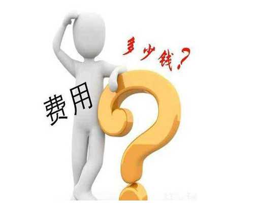 北京代生儿子网|北京助孕公司|北京供卵试管医院|北京试管供卵试管机构_北京