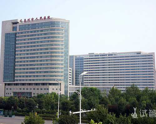 35岁卵巢早衰试管能成功怀吗？