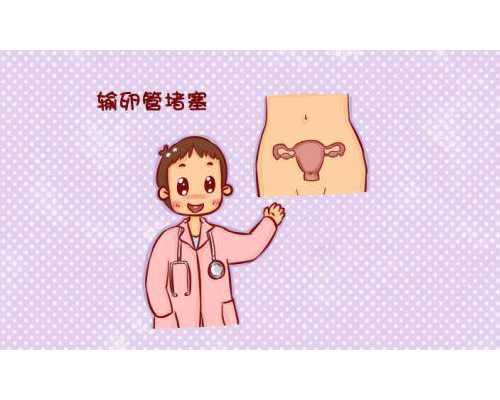 北京供卵中心价位,＂求医热点＂北京试管价格表