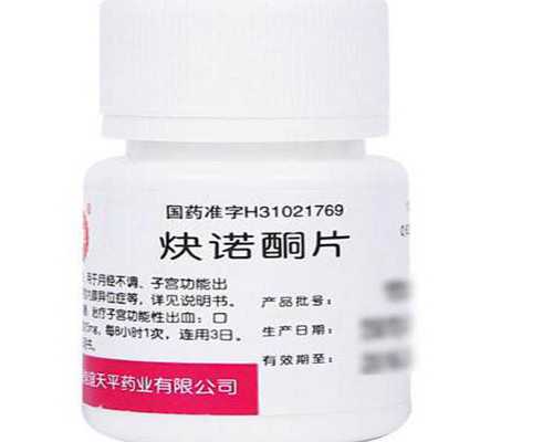 多囊卵巢与子宫肌瘤该如何治疗