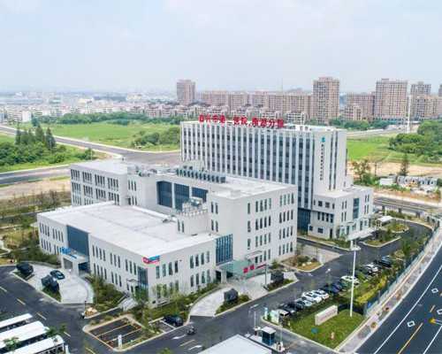 北京代怀生子试管助孕|北京哪里有供卵试管，北京供卵试管机构，供卵试管流