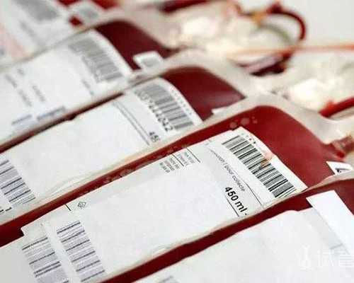 北京医院代生代怀供卵|北京供卵试管生男孩包成功费用，2024
年已更新|北京供