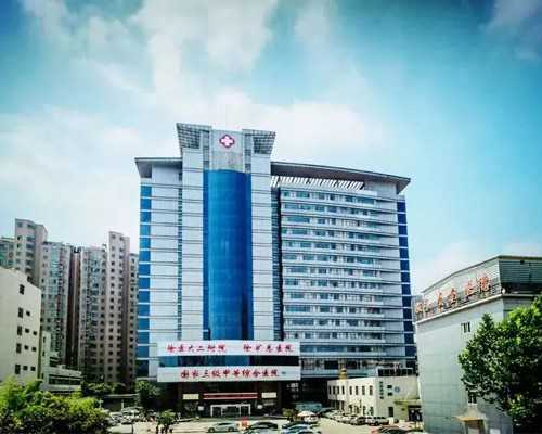 北京代生公司怎样,北京试管费用，北京试管婴儿的具体流程