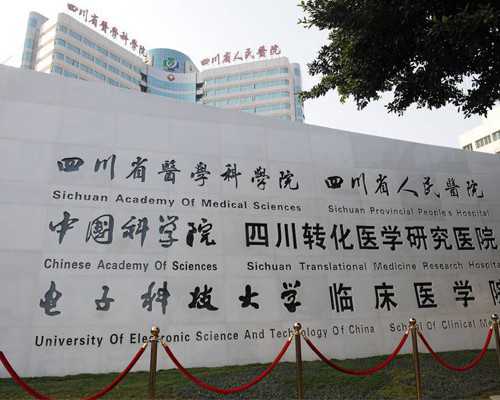 多囊卵巢更容易衰老吗（多囊卵巢综合症能治好吗）