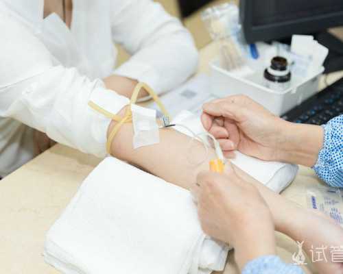 北京哪家医院供卵,北京十大试管医院排名?