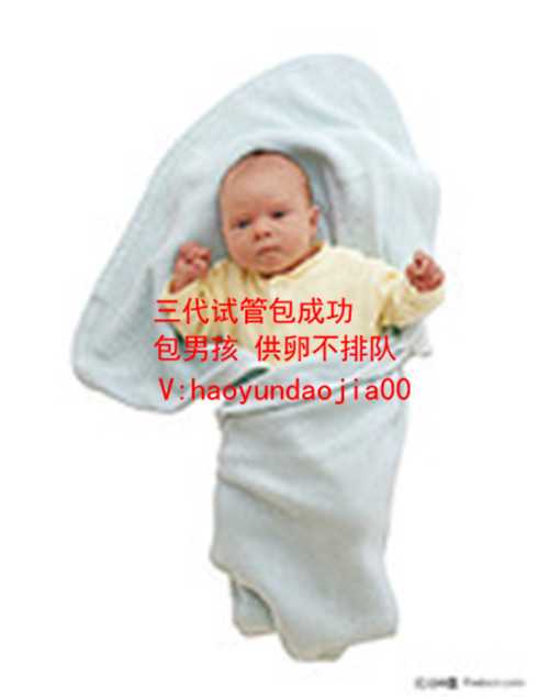 北京金贝供卵地址_北京接受不了供卵的孩子_怀孕后期吃鹅卵有什么好处