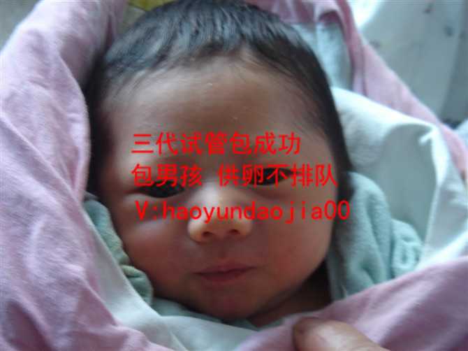 北京泌尿生殖科_北京哪里生殖科比较好_不知道怀孕做了头发怎么办