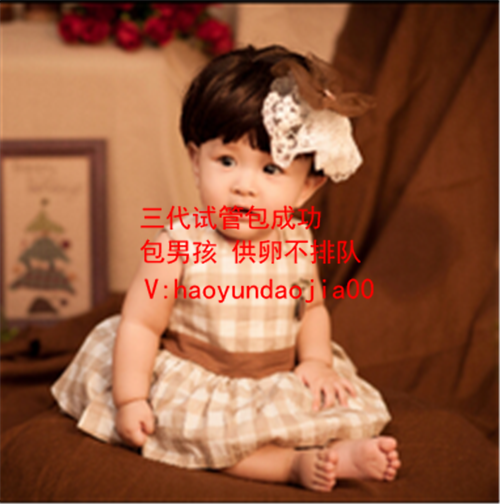 北京不孕不育科经营_北京助孕就去坤和助孕_家庭成员需要签署引产合同吗？