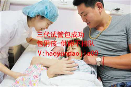 北京传承助孕网_北京医院收卵子的医院_胎儿肾脏囊肿是什么原因