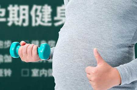 北京捐卵正规_北京代孕那个最权威_最专业的备孕知识大全