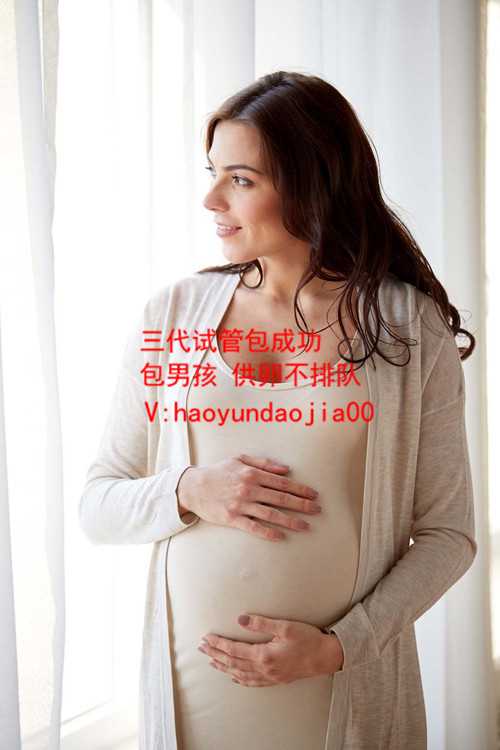 北京供卵做试管_北京部队医院试管选性别_宫外孕流产后怎么处理