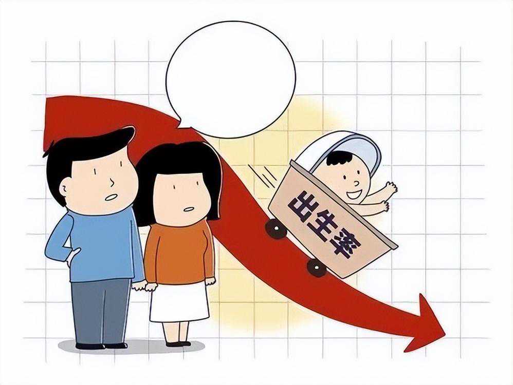 北京找人代生孩子可靠码_“试管婴儿”纳入医保，民众欢呼叫好，此举能缓解