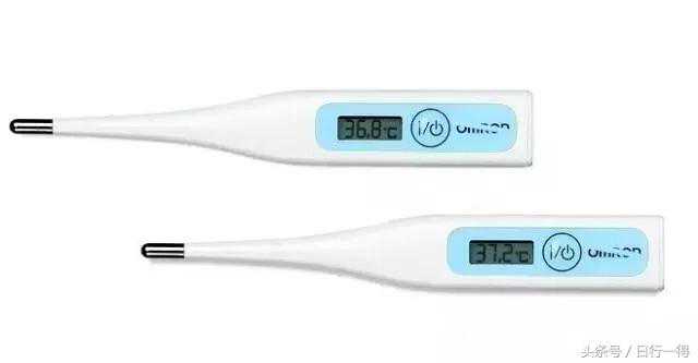 备孕经验分享 基础体温的计算方法